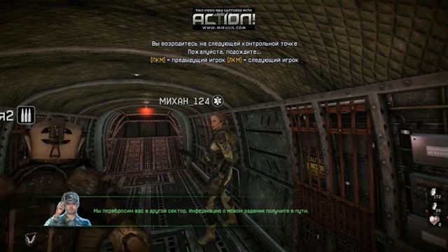 Warface миссия "профи" неудачный полет, смотреть онлайн