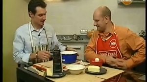 Званый ужин. День 5-ый. Давид (2006)