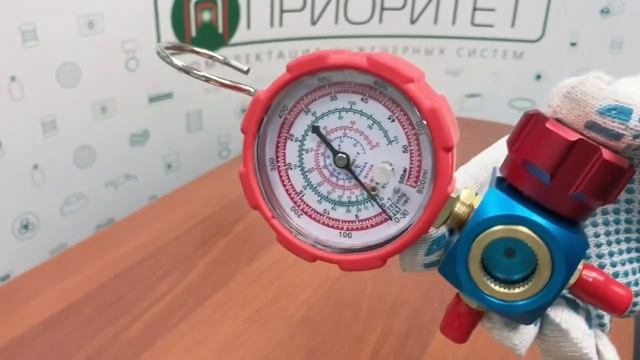 19 декабря 2022 г. смотреть онлайн