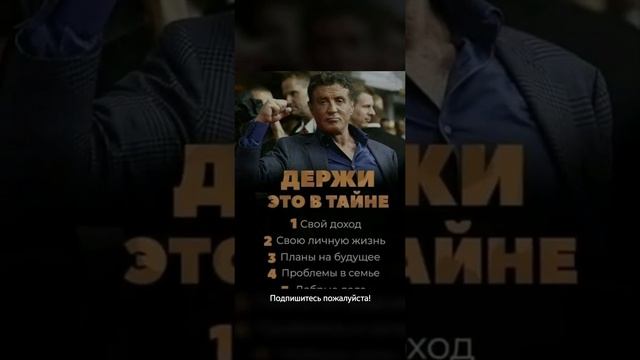 Афоризмы, выражения, цитаты, анекдоты(4) смотреть онлайн