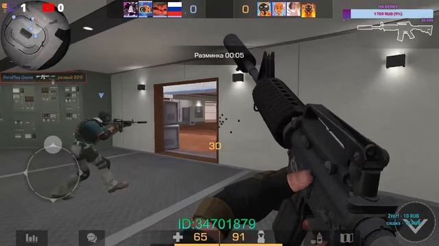 СТРИМ STANDOFF 2 I ИГРАЕМ ММ | ПУТЬ НОВИЧКА В STANDOFF 2 смотреть онлайн