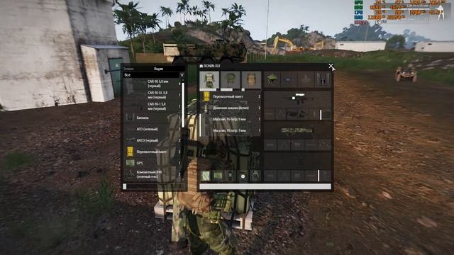 ARMA 3 смотреть онлайн