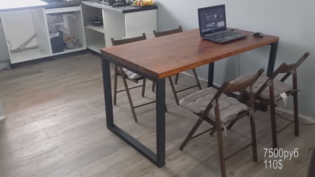 33. Деревянный стол смотреть онлайн