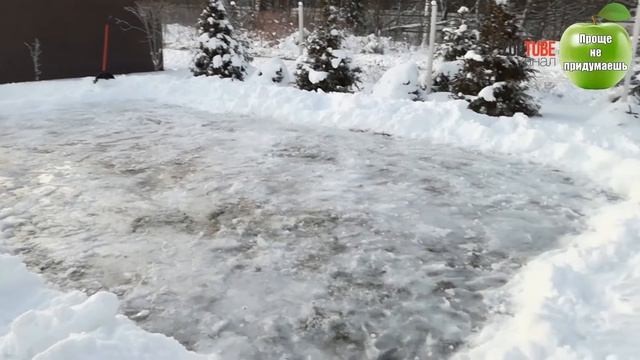 Каток у дома своими руками. смотреть онлайн