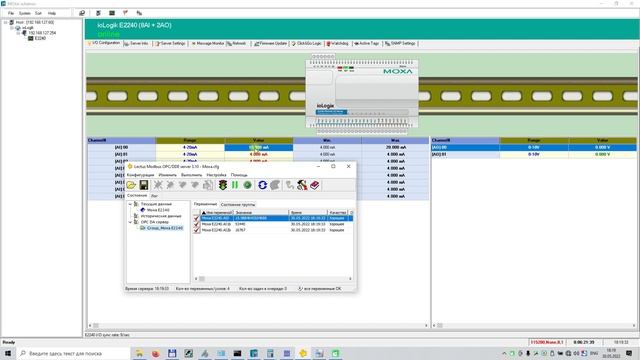 Modbus TCP & WinCC. А можно без OPC?