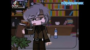 Реакция стран из прошлого на РИ