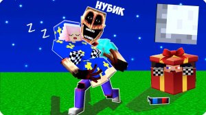 😈 Я СТАЛА МИМИК и ЗАТРОЛЛИЛА СВОИХ ДРУЗЕЙ в МАЙНКРАФТ! НУБИК ТРОЛЛИТ ШЕДИ ЛЕСКУ