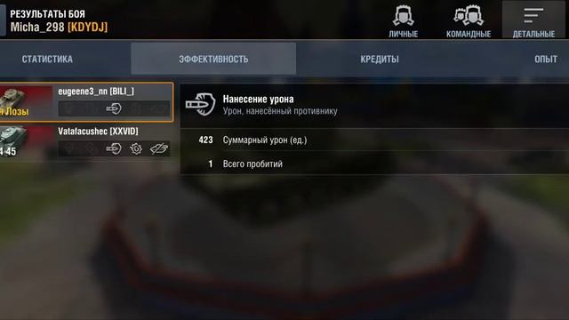 играю в танки на кв-2 как играть на кв-2 и что за новая миханика в новой веткет смотреть онлайн