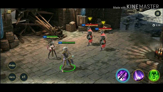 Играю вввввввввв смотреть онлайн