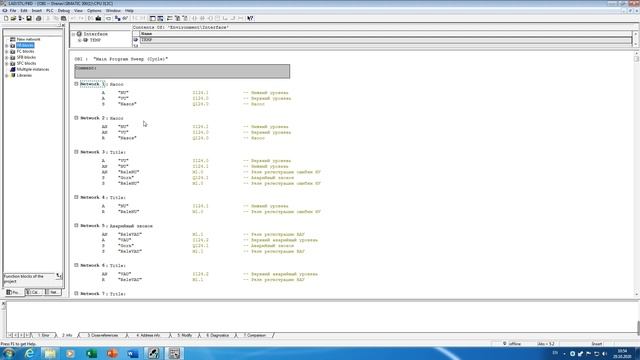 3.Какой язык для программирования Simatic выбрать начинающему смотреть онлайн