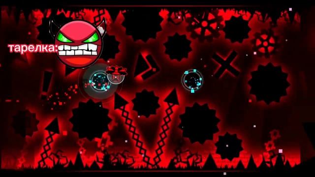 анализ уровня:bloodlust смотреть онлайн