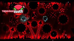 анализ уровня:bloodlust