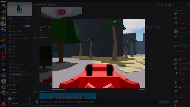 😮НОВОЕ ОБНОВЛЕНИЕ В ТСБ┃НОВОСТИ (ROBLOX) #thestrongestbattlegrounds #roblox