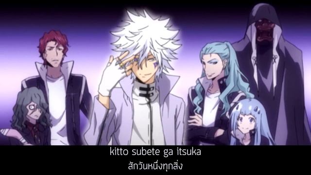 [Thai Sub] Katekyo Hitman Reborn OP5 - last cross смотреть онлайн