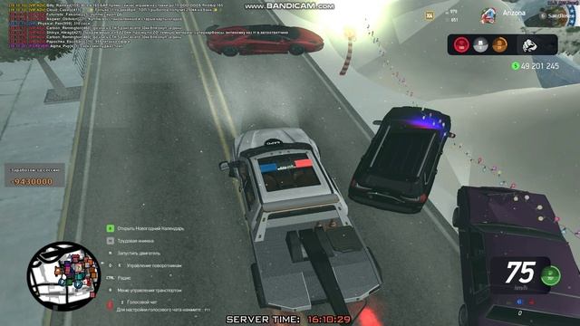 gta_sa 2024-12-31 16-09-27-720 смотреть онлайн