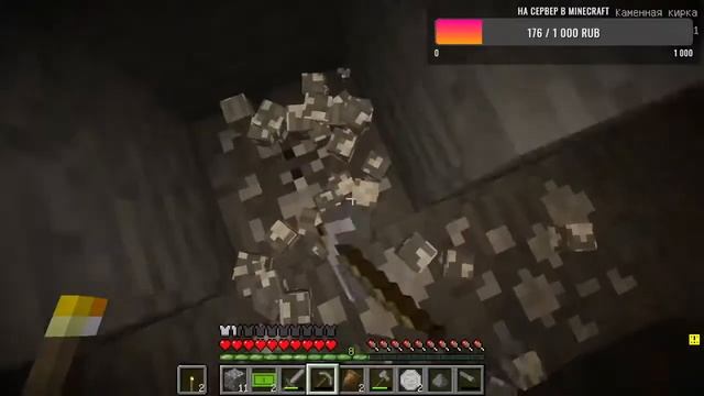 Minecraft прохождение с 52 модами#игры#Minecraft#live смотреть онлайн