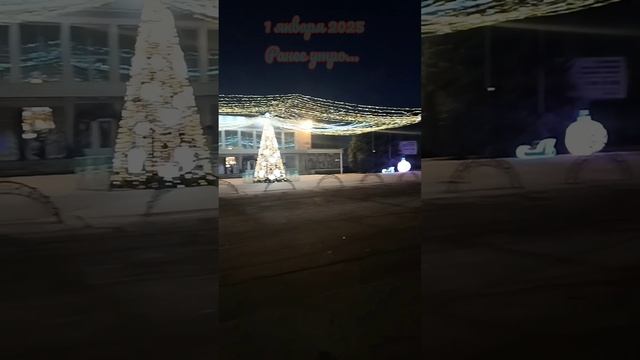 Приднестровье. Днестровск.