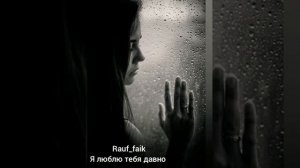 Грустные песни, под которые можно заплакать(#1