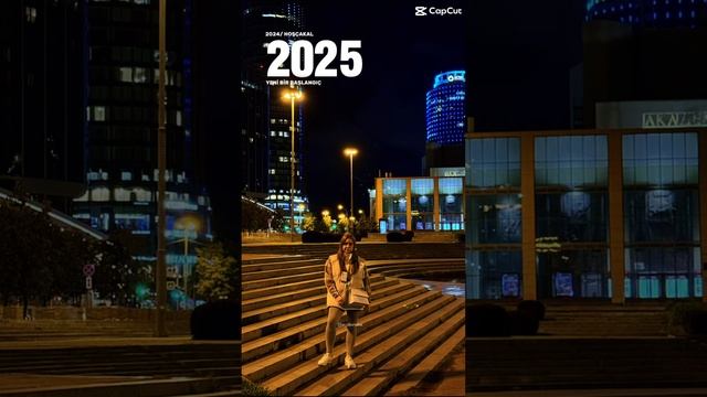 Новый год 2025! смотреть онлайн