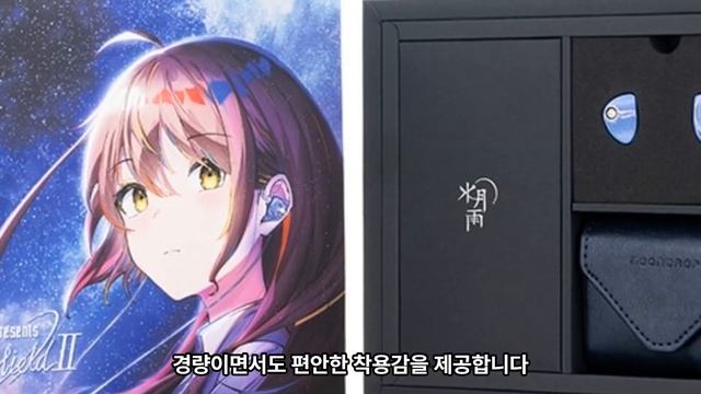 이어폰 알리 많이 팔리는 제품 가성비 제품 베스트 인기 추천 무선 와이어 смотреть онлайн