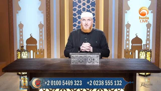 Huda TV LIVE Stream On Youtube - Ask Huda Live Dr. Muhammad Salah - Ramadan 2nd 1445 hj. смотреть онлайн