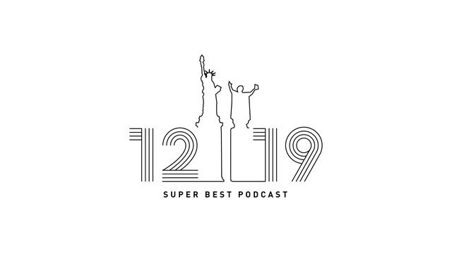 207: Beastie Boys Story