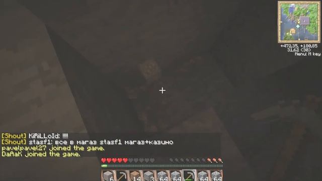 Let's Play на сервере Excalibur Craft #1 Железо нету!