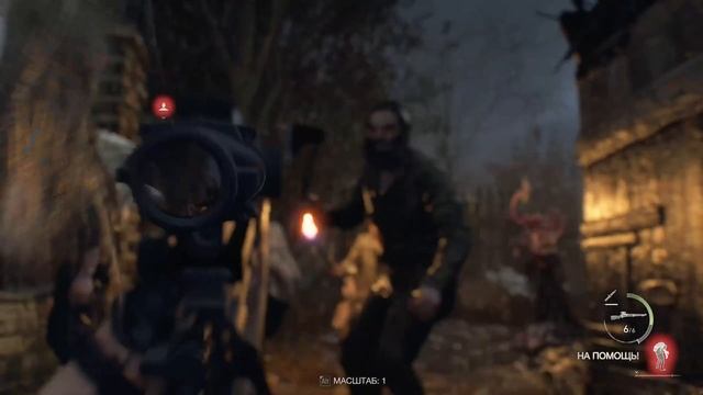 Resident Evil 4 Remake - Резидент Ивл 4 Ремейк - Часть 2 смотреть онлайн