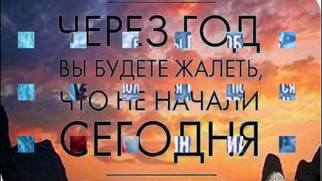 Все зависит от нас смотреть онлайн