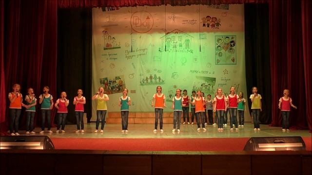 2024 отчетный.средняя Параллель Все мы просто дети .муз. А. Ермолова смотреть онлайн