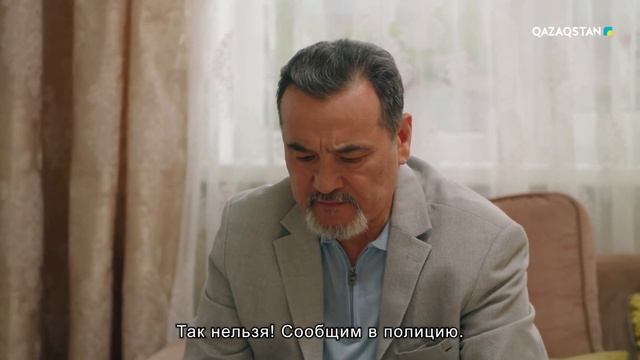 Көлікті атпен сүйреп ауылға әкелді | «Құдаша қыз» телехикаясы. 1-бөлімнен үзінді смотреть онлайн