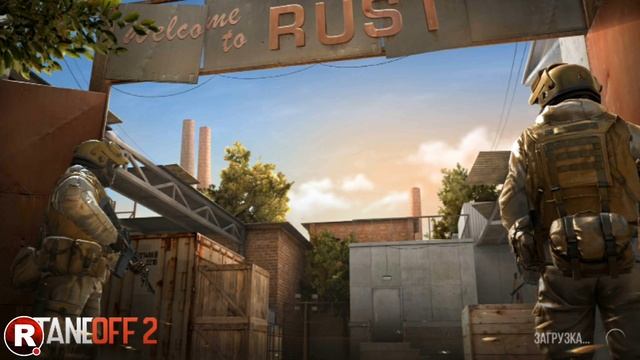 💣СТРИМ ПО STANDOFF 2💣 смотреть онлайн