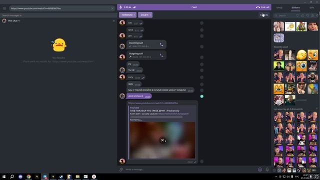 апапарполап