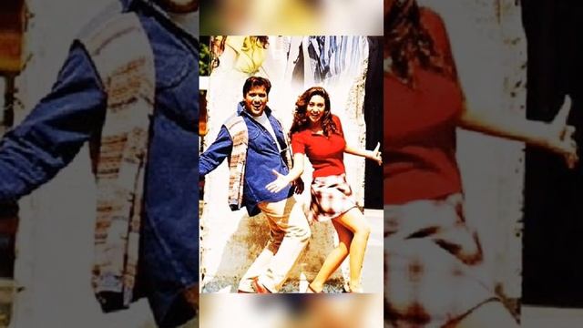#govinda #karishma kapoor #shortvideo #jeth ki dopahri me 🥰🥰🥰🥰 смотреть онлайн