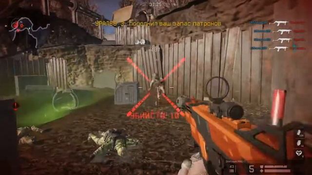 Warface прохождение припяти