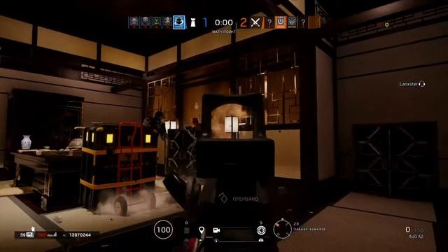 Rainbow 6 ping смотреть онлайн