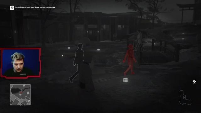 Hitman / транспозиция органов, часть 1 / прохождение на русском #8 смотреть онлайн