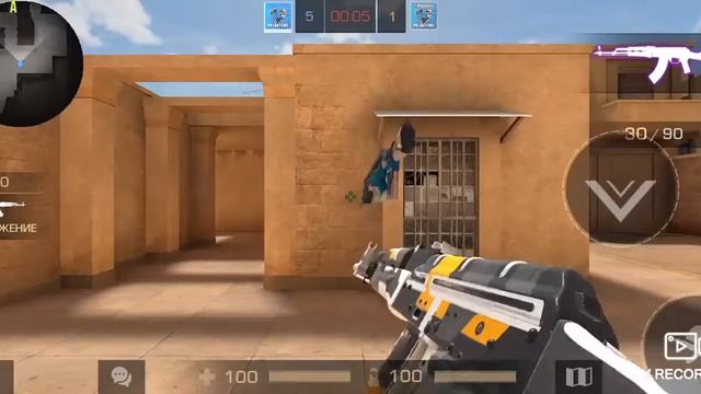 ИГРАЕМ С ДРУГОМ В STANDOFF 2 ПРЯТКИ СКИНОВ смотреть онлайн