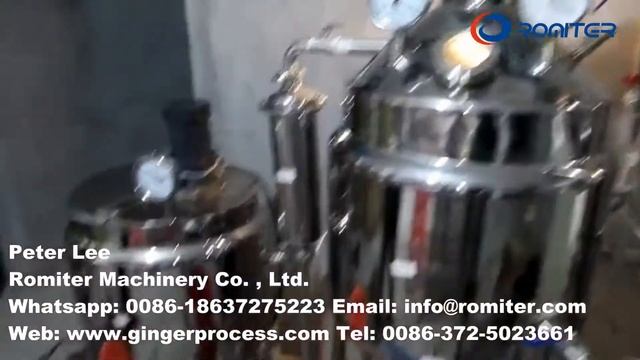 Automatic Ginger Juice Vacuum Evaporator Concentrator Machine смотреть онлайн