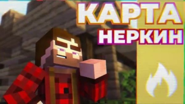 Топ 3 песни от фарадея