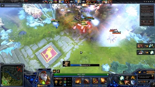 Sniper RAMPAGE Goden смотреть онлайн