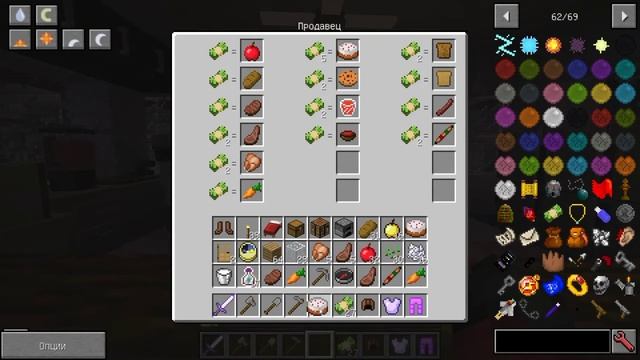Закусочная на моём сервере#mincraft смотреть онлайн