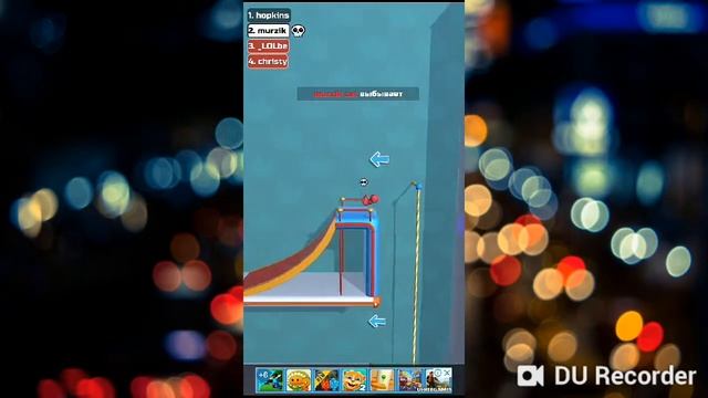 рун рэйк 3д мурзик с Skreen Recorder смотреть онлайн