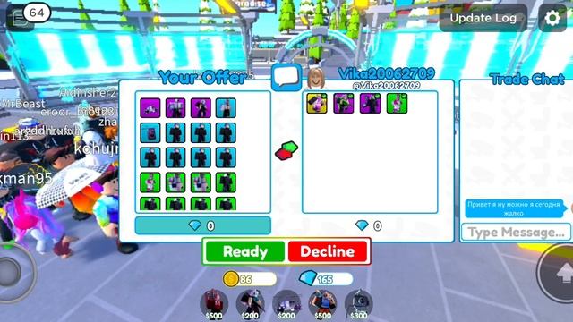 следственный эксперимент смотреть онлайн