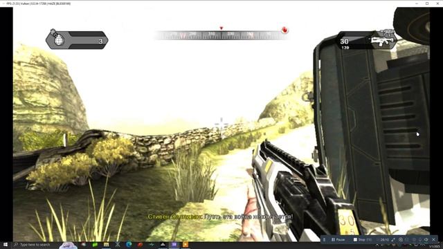 Haze - 09. Уничтожить мост и двигаться к обсерватории