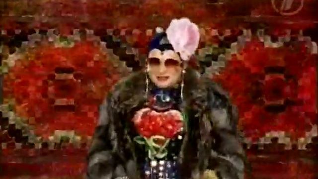 Verka Serdjuchka | В. Сердючка - "Чита Дрита" смотреть онлайн