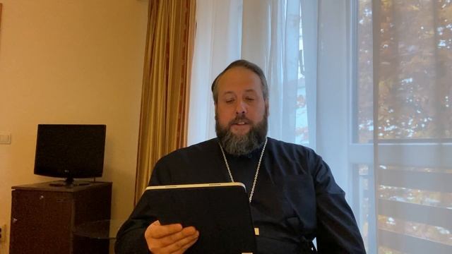 Доклад на круглом столе в ВГБИИ 15.11.2021 г. смотреть онлайн