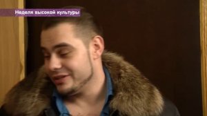 ЗВАНЫЙ УЖИН. СНОГСШИБАТЕЛЬНАЯ КРАСАВИЦА. ДЕНЬ 1