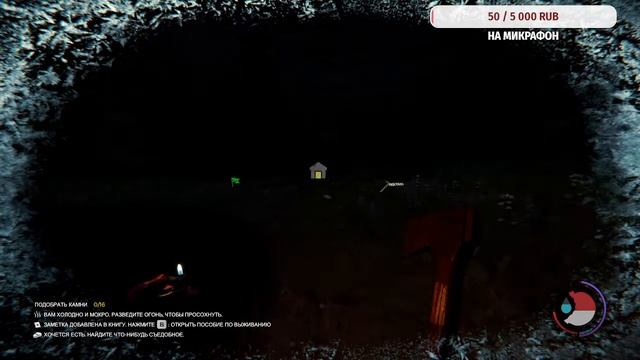 The Forest №2 #игры#The_Forest##live смотреть онлайн