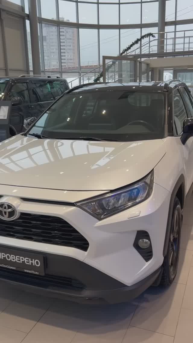 Toyota RAV4 '2021 смотреть онлайн